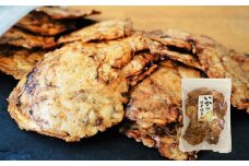 パリッと食感に甘辛だれ！噛めば噛むほど旨味が溢れる逸品 いかの甘辛焼き 1.25kg（250g×5袋）おつまみ せんべい おつまみ 海鮮 乾物 和菓子 醤油味 お菓子 おやつ 煎餅 小分け パック チャック付き袋 海鮮せんべい えびせん家族 人気 高リピート H011-113