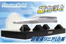 【JR東海監修済み】磁力浮上！フローティングモデル超電導リニアL0系 Nゲージフィギュア 鉄道模型 浮上 磁力　H060-021