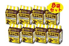 〈ご当地ラーメン〉【まるや八丁味噌使用】 味噌煮込みうどん キリマルシリーズ 4食詰×8袋（計32食） うどん 味噌 みそ 即席麺 袋麺 めん 食べ比べ 詰め合わせ 人気 かわいい ギフト 贈り物  国産小麦使用 インスタント H008-244