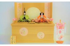 【収納飾りセット“有明”】人形作り40年 “平安天鳳”作 丹後ちりめん 人参草木染め 手作り ひな祭り 木製 今どき かわいい おしゃれ モダン 碧南 にんじん 人参 H067-151