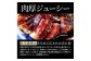 創業大正9年(1920年)日本料理　小伴天　外観