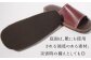 ※実際のお色は異なります