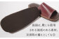 ※実際のお色は異なります
