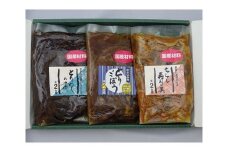 No.059 【詰合せ　味わいD】本格国産鶏が懐かしい味を呼び起こす！簡単便利♪ ／ 惣菜 とりごぼう ちらし寿司の具 とりめしの素 愛知県 特産品