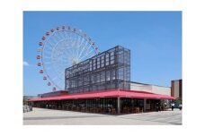 No.046 刈谷ハイウェイオアシス有料遊具回数利用券と観覧車乗車券のセット ／ 遊園地 遊び場 レジャー 愛知県