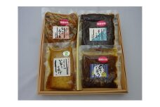 No.060 【詰合せ　葵】大人気★全て国産材料で無添加だから美味しく、健康にも善し！ ／ 惣菜 いなりあげ とりごぼう ちらし寿司の具 とりめしの素 愛知県 特産品