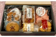 No.149 刈谷お菓子詰め合わせ（7コいり） ／ おやつ 人気 セット 愛知県 特産品