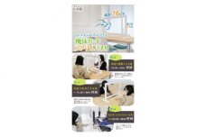 No.174 組み立て式　飛沫ガードアクリルパネル　ZK-02 ／ パーテーション 仕切り 愛知県