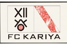 No.318 FC刈谷コラボミートアート愛知県産三州牛ロースしゃぶしゃぶ用400g ／ お肉 感謝 贈り物 愛知県