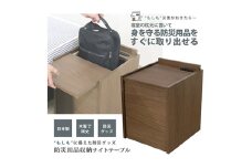 No.450 CAB-03　日本製 防災用品 収納 ナイトテーブル ／ 防災グッズ スリムサイズ 頑丈 安全 国内生産 愛知県