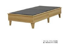 No.452-01 組み立て式　E393-migusa　日本製 セキスイMIGUSA畳使用 国内生産デザイン畳ベッド（シングル）【フレーム色：ナチュラル（85）】【畳：ブラック（BK）】 ／ 寝具 抗菌仕様 頑丈 安全 国内生産 愛知県