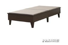 No.453-05 組み立て式　E393-migusa　日本製 セキスイMIGUSA畳使用 国内生産デザイン畳ベッド（シングル）【フレーム色：ダークブラウン（87）】【畳：ラテブラウン（LT）】 ／ 寝具 抗菌仕様 頑丈 安全 国内生産 愛知県
