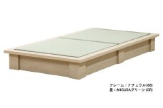 No.455-03 組み立て式　392-migusa　日本製 セキスイMIGUSA畳使用 国内生産デザイン畳ベッド（シングル）【フレーム色：ナチュラル（88）】【畳：グリーン（GR）】 ／ 寝具 抗菌仕様 頑丈 安全 国内生産 愛知県