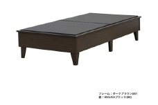 No.457-01 組み立て式　E393-migusa　日本製 セキスイMIGUSA畳使用 国内生産デザイン畳ベッド（セミダブル）【フレーム色：ダークブラウン（87）】【畳：ブラック（BK）】 ／ 寝具 抗菌仕様 頑丈 安全 国内生産 愛知県