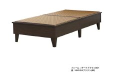 No.465-02 組み立て式　E393-migusa　日本製 セキスイMIGUSA畳使用 国内生産デザイン畳ベッド（ダブル）【フレーム色：ダークブラウン（87）】【畳：ブラウン（BR）】 ／ 寝具 抗菌仕様 頑丈 安全 国内生産 愛知県