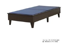 No.465-04 組み立て式　E393-migusa　日本製 セキスイMIGUSA畳使用 国内生産デザイン畳ベッド（ダブル）【フレーム色：ダークブラウン（87）】【畳：インディゴ（ID）】 ／ 寝具 抗菌仕様 頑丈 安全 国内生産 愛知県