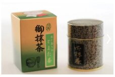 お濃茶向け最高級抹茶「豊樹の昔」