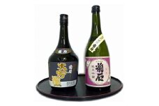 『浦野酒造』菊石　大吟醸.・純米吟醸セット