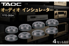 TAOC　オーディオ　インシュレーター　TITE-35S4