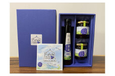 国産ブルーベリー飲む酢とジャムセット