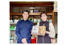 【ふるさと納税限定】　上田まりえさんオススメ・高香園セット