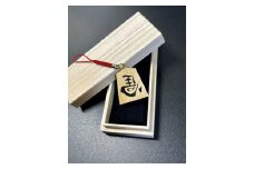 将棋駒ストラップ　左馬（彫り） 水明作
