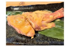 赤魚の味噌漬け焼き（2切れ入り×2袋）