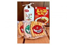 三河湖ダムカレーセット（ソーセージ3種・【令和7年産】米5合・カレー2袋）／10～11月発送予定