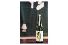 若水穂　純米大吟醸720ml【1006995】