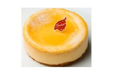 とろけるチーズケーキ(15cm　6～8人用)【1139041】