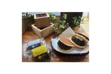 安城＜いそやバタどら＞国産100%のバターと小豆を使ったいそや製菓舗のどら焼き詰め合わせ【1260069】
