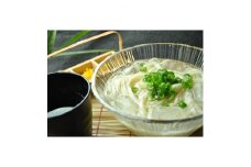 ＜訳あり＞＜増量/数量限定＞和泉手延べ麺乾ひやむぎ　4kg(40人前)【1296742】
