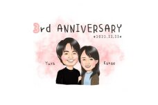 ANNIVERSARYー2人ー【1341413】