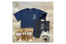 オリジナルTシャツ&オリジナルトートバッグ(ブラック)&犬の手作りおやつセット【1431635】