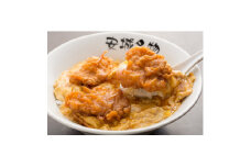 安城名物「北京飯(冷凍)」300g×3パック【1522601】