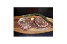 三幸の自家製塩豚　300g×4パック　美味しい急速冷凍品【1587994】
