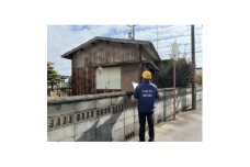 空き家状況確認【1600607】
