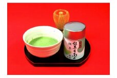 抹茶　青海の昔（40ｇ）・N002-13