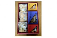 味の老舗青山　銘菓詰合せ化粧箱・A033-15