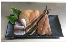 西尾の地魚干物セット・K015-13