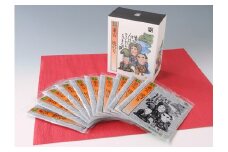 三州吉良兼安の焼のり10帖・K018-18