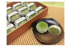 西尾抹茶のムース大福【12個入冷凍便】・F004-13