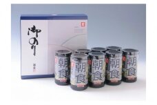 三河湾が育ててくれた味のりセット8本入・M004-13