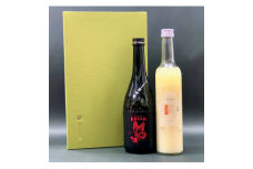 山崎醸夢吟香「ＤＲＥＡＭ」＆一糀ノンアルコール吟醸甘酒セット（日本酒720ｍｌ×1・甘酒500ｇ×1）・Y001-13