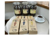 西尾ハンパないってぶれんど　珈琲豆3種類6本入り・K179-32