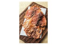 いか姿焼き（4枚）セット・M023-13