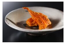 料亭八勝館特製　佐久島産「生干くちこ」・H043-29