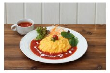 King Farm Cafe 利用券（3,000円分）・O015-12