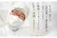 おいしく食べてもらうために品質管理と衛生管理大切に。