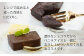 レンジで少し温めてバニラアイスと合わせても抜群に美味しいです